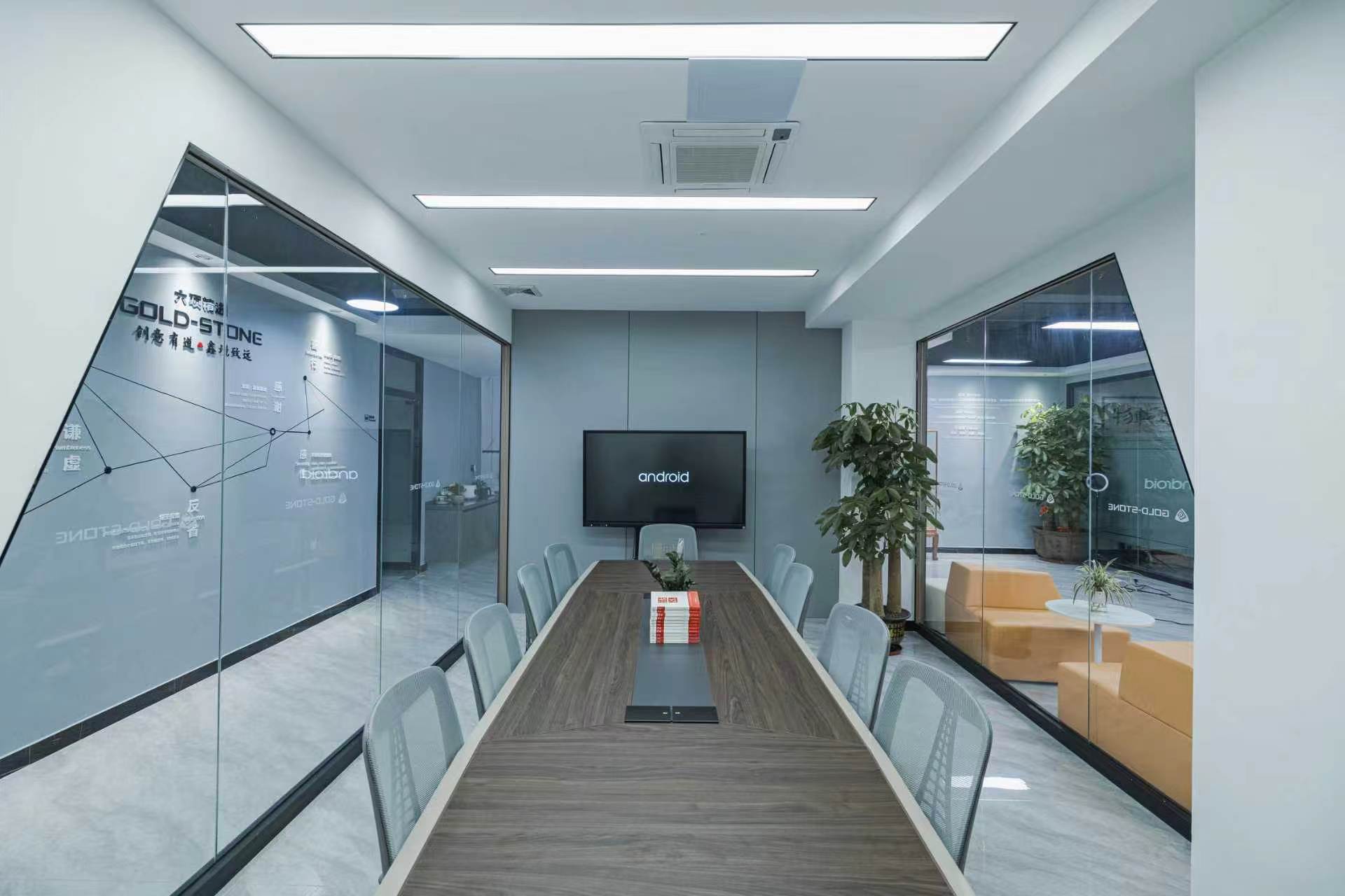 中山展厅